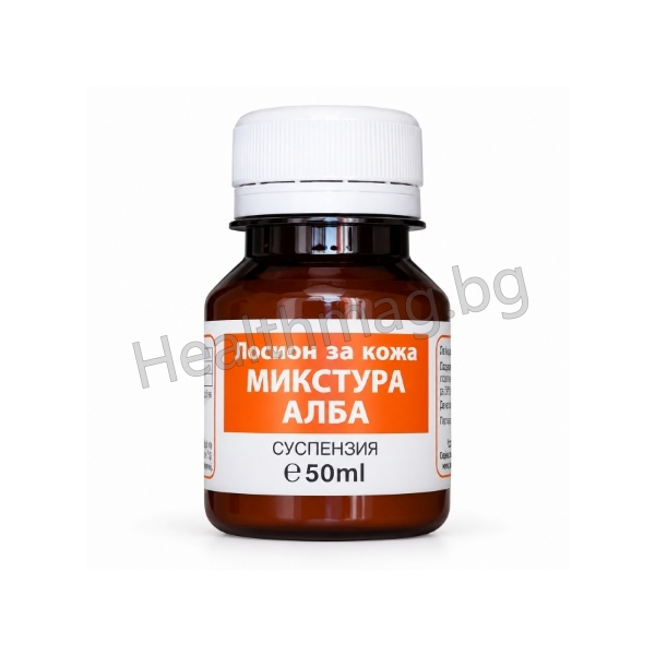Микстура Алба лосион 50 мл - Панацея Mixtura Alba Lotion