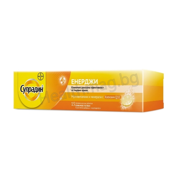Супрадин Енерджи ефервесцентни таблетки x15 – Bayer Supradyn Energy Effervescent Tablets x15 - Bayer