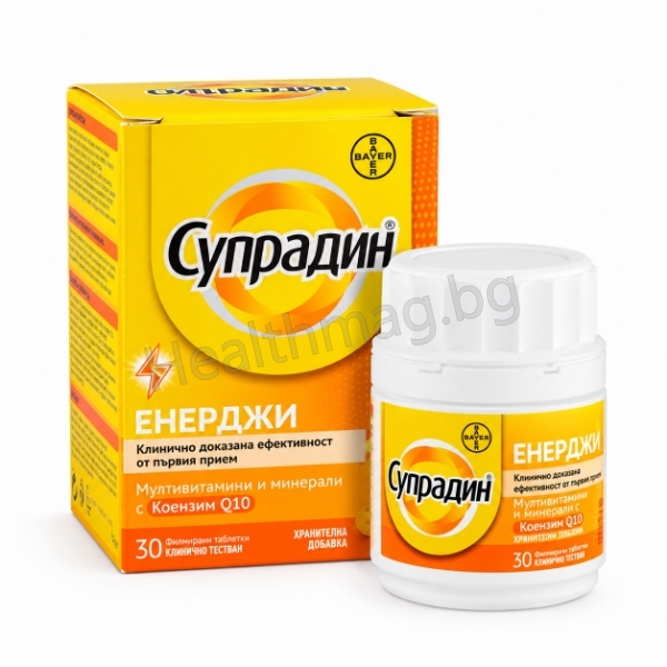Супрадин Енерджи филмирани таблетки x30 - Bayer Supradyn Energy