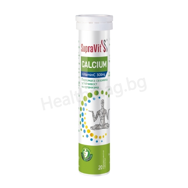 Суправит Калций + Витамин C ефервесцентни таблетки x20 Supravit Calcium + Vitamin C