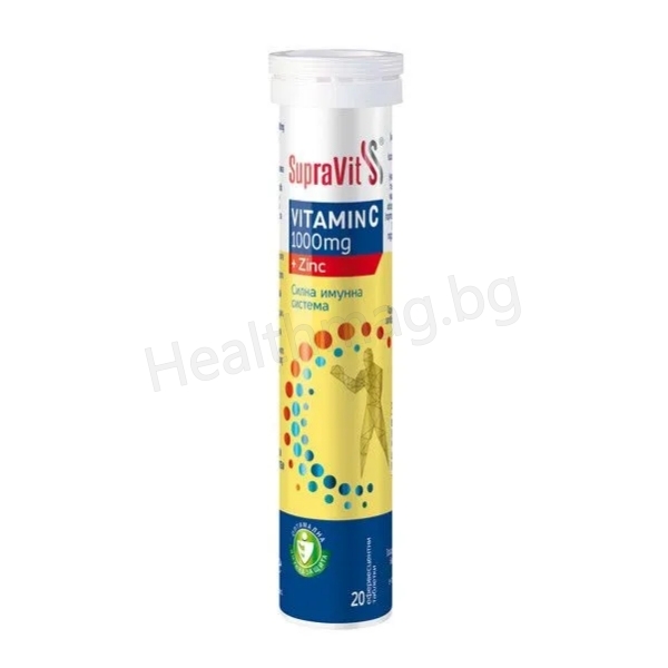 Суправит Витамин C + Цинк ефервесцентни таблетки х20 Supravit Vitamin C + Zinc